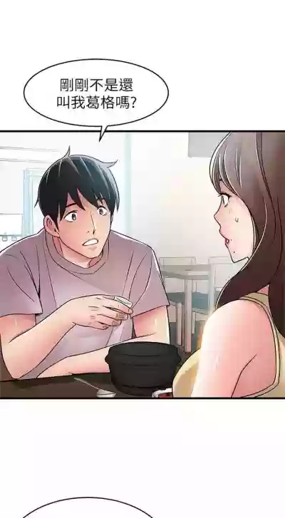 第202頁圖