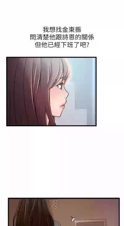 第342頁圖