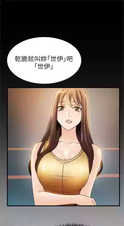 第98頁圖