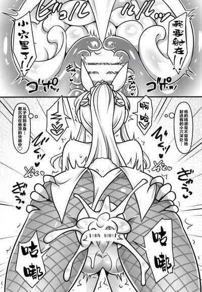 第18页图