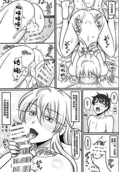 第26页图