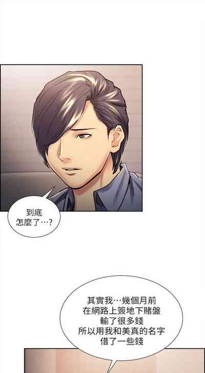 第118頁圖