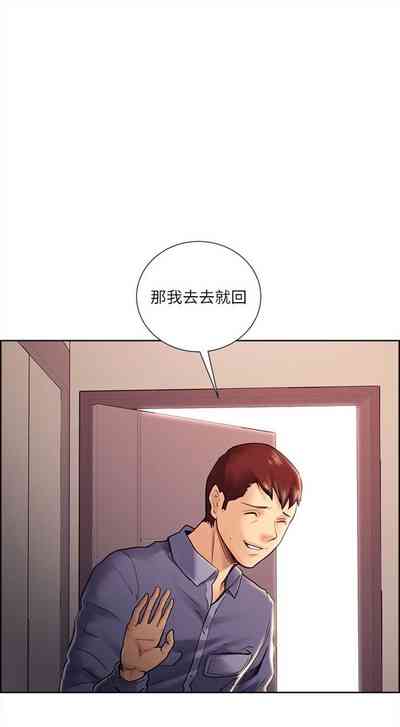 第122頁圖