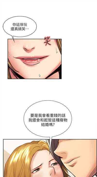 第126頁圖