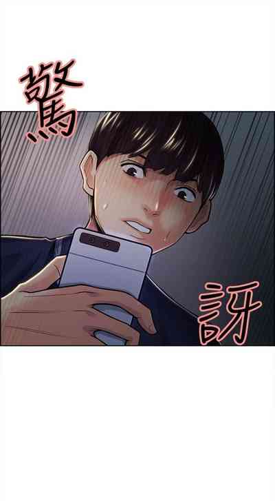 第138頁圖