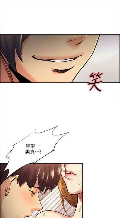 第150頁圖