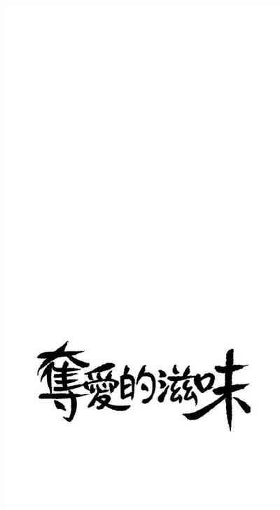 第154頁圖