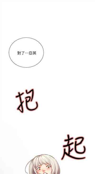 第166頁圖