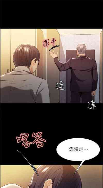第18頁圖