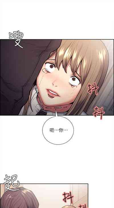 第190頁圖