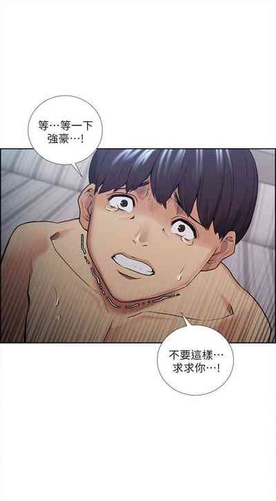 第206頁圖