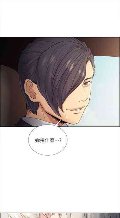 第222頁圖