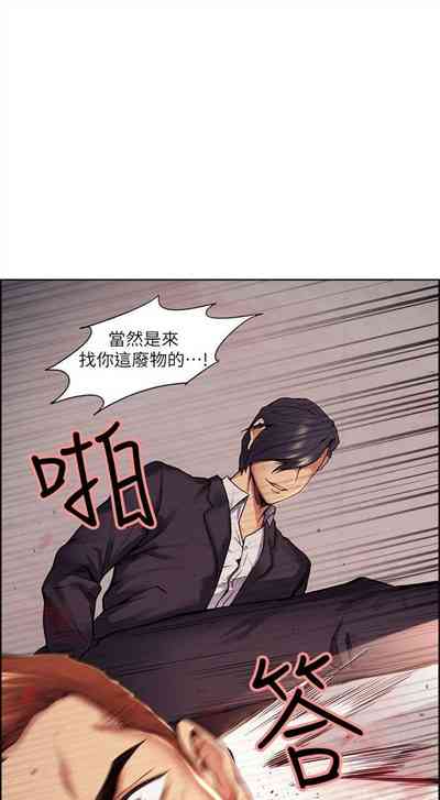 第238頁圖