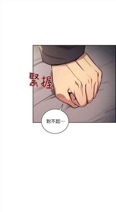 第266頁圖
