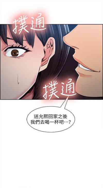 第26頁圖