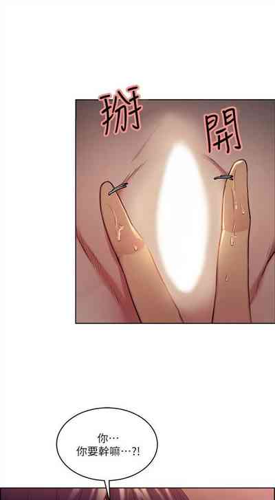 第274頁圖