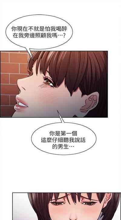 第34頁圖