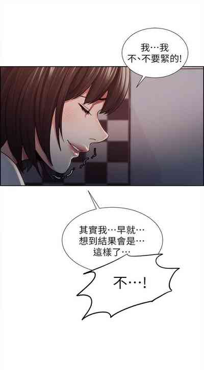 第46頁圖