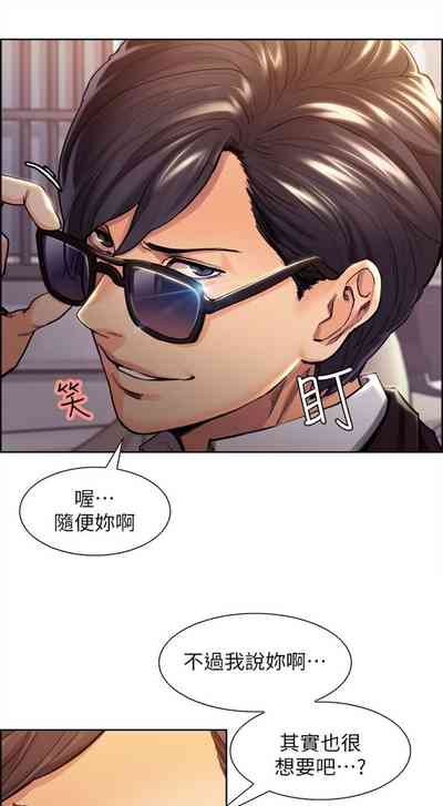 第6頁圖