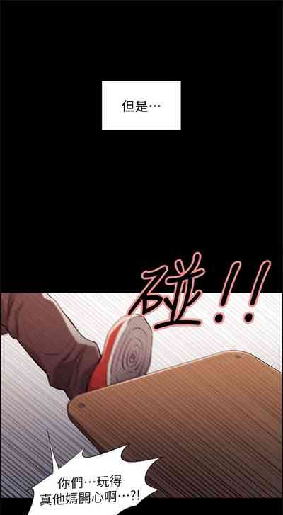 第70頁圖