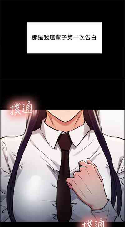 第78頁圖