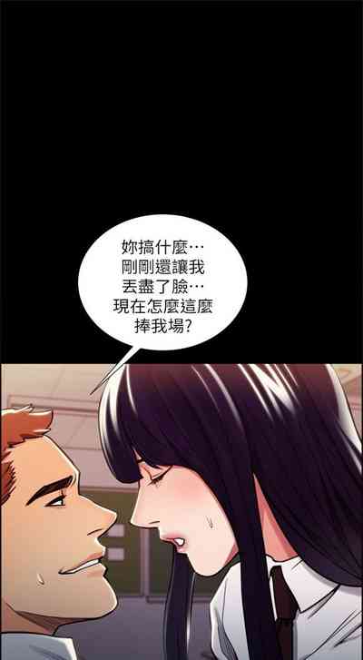 第82頁圖