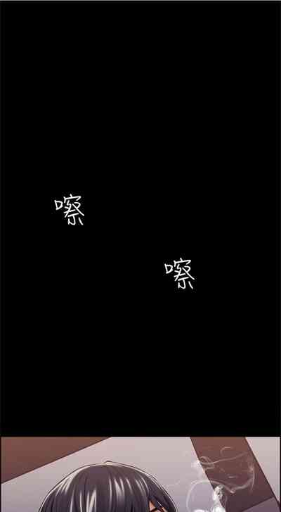 第90頁圖