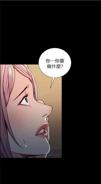 第98頁圖