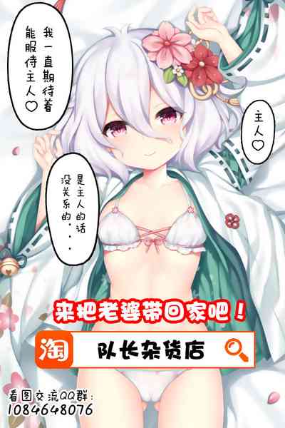 第18页图