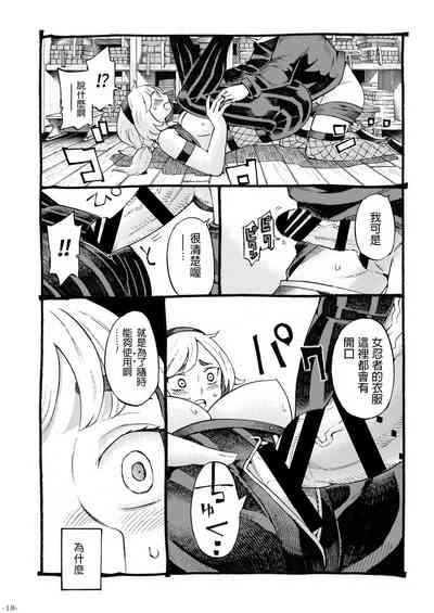 第18頁圖