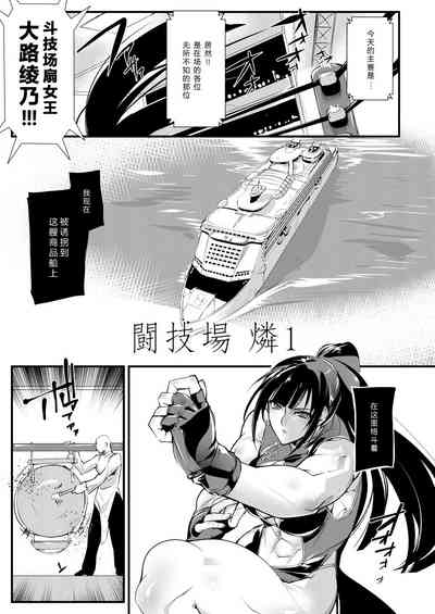 第2頁圖