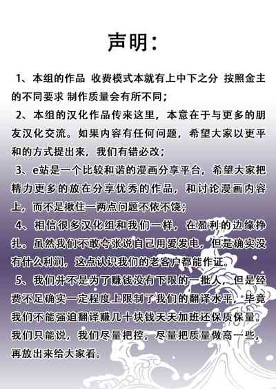 第30頁圖