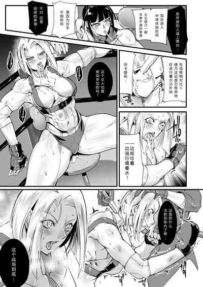 第6頁圖