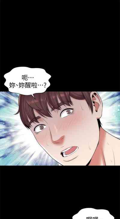 第14頁圖