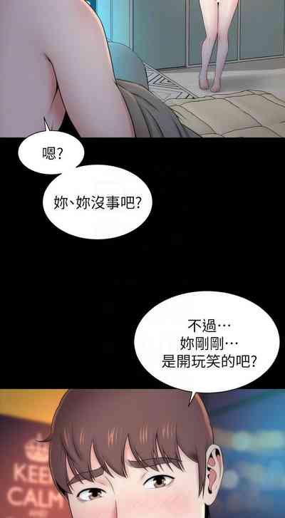 第30頁圖