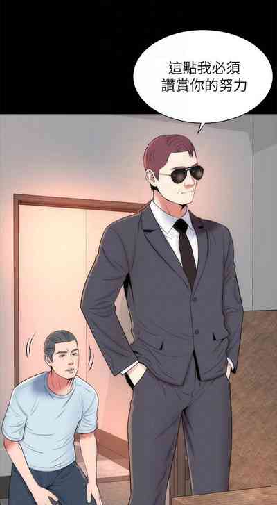 第38頁圖