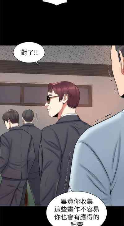 第46頁圖