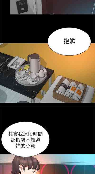 第54頁圖
