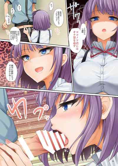 第18页图