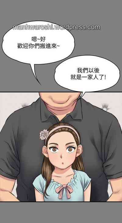 第18頁圖