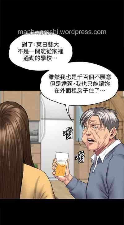 第22頁圖