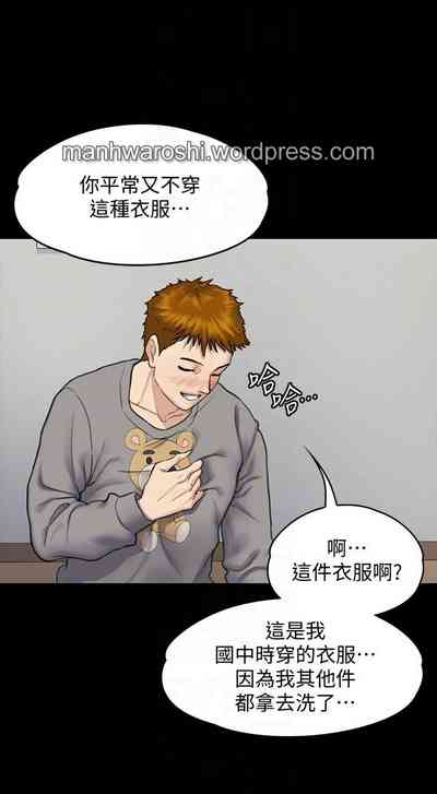 第30頁圖