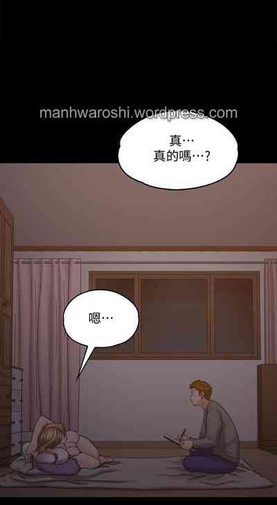 第34頁圖