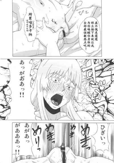 第18页图