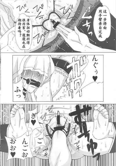 第26页图