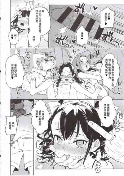 第30页图