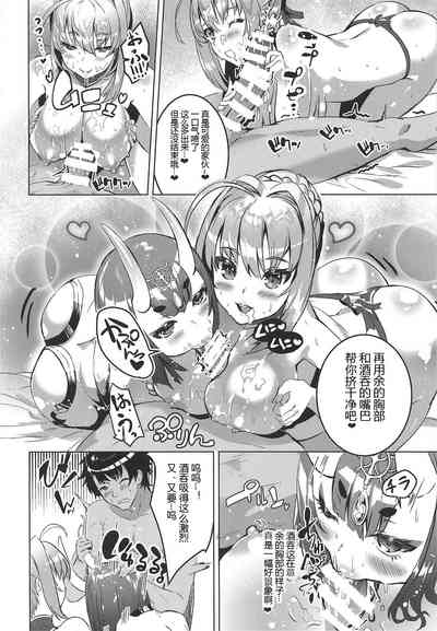 第10頁圖