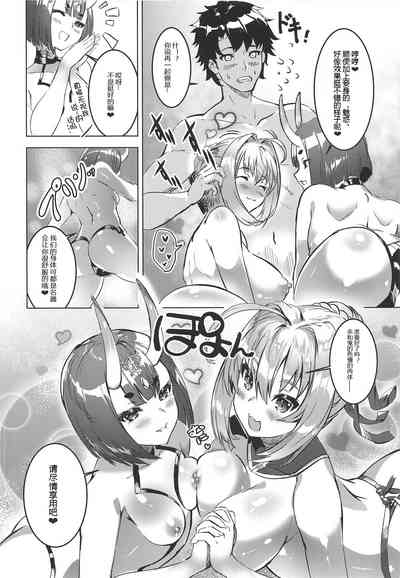 第6頁圖
