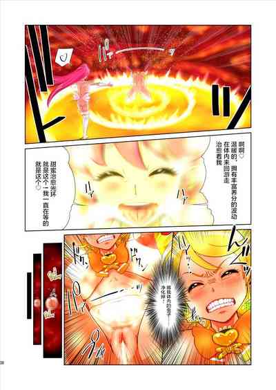 第30頁圖