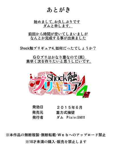 第42頁圖